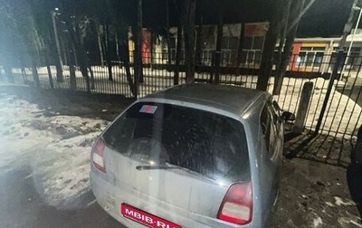 Mitsubishi Colt VI рестайлинг, 1998 год, 350 000 рублей, 1 фотография