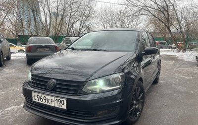 Volkswagen Polo VI (EU Market), 2016 год, 1 085 000 рублей, 1 фотография