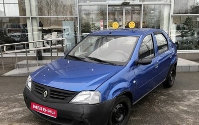 Renault Logan I, 2007 год, 355 000 рублей, 1 фотография