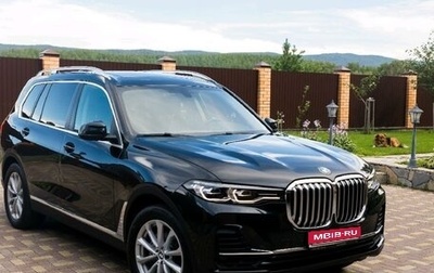 BMW X7, 2019 год, 6 800 000 рублей, 1 фотография