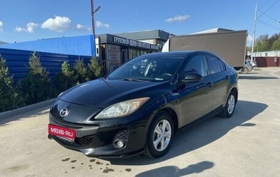 Mazda 3, 2012 год, 900 000 рублей, 1 фотография