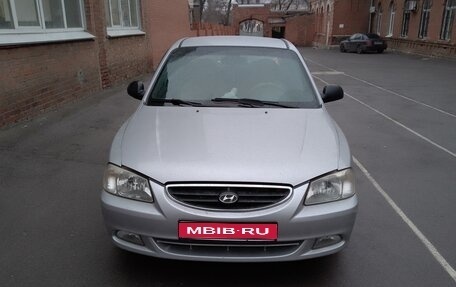 Hyundai Accent II, 2006 год, 460 000 рублей, 1 фотография