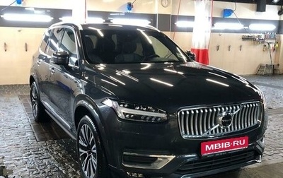 Volvo XC90 II рестайлинг, 2021 год, 6 700 000 рублей, 1 фотография