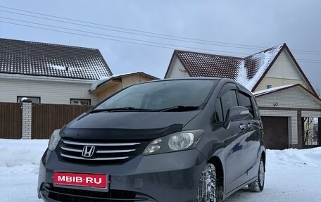 Honda Freed I, 2010 год, 1 270 000 рублей, 1 фотография