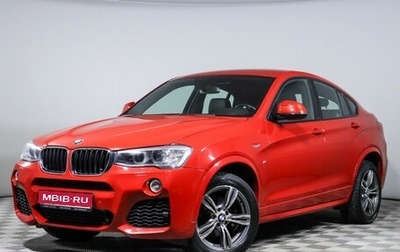 BMW X4, 2016 год, 2 650 000 рублей, 1 фотография