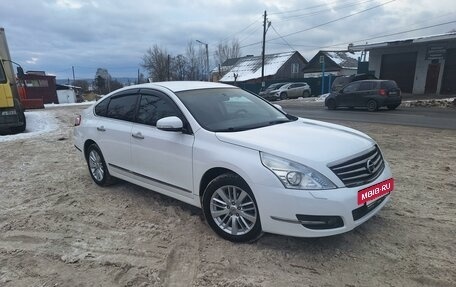 Nissan Teana, 2013 год, 1 570 000 рублей, 8 фотография