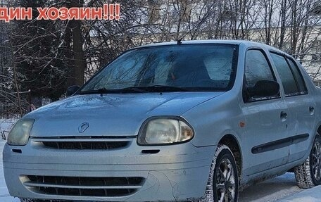 Renault Clio III, 2001 год, 185 000 рублей, 5 фотография