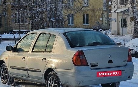 Renault Clio III, 2001 год, 185 000 рублей, 3 фотография