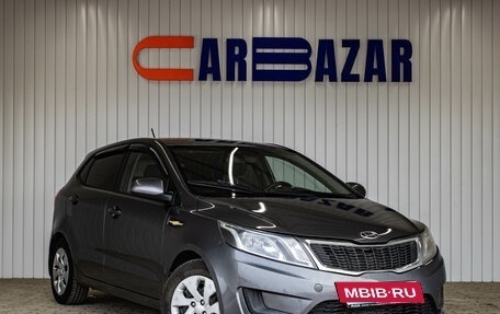 KIA Rio III рестайлинг, 2013 год, 659 000 рублей, 2 фотография