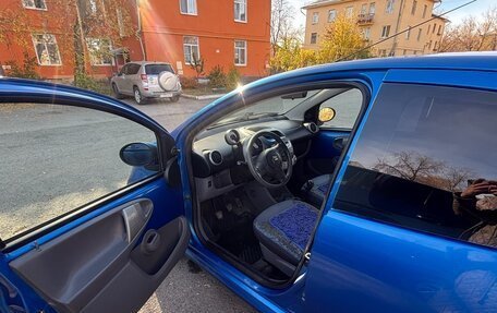 Citroen C1 II, 2010 год, 490 000 рублей, 19 фотография