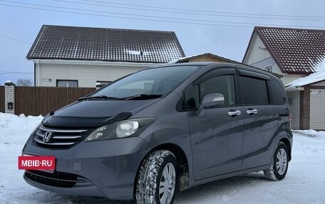 Honda Freed I, 2010 год, 1 270 000 рублей, 3 фотография