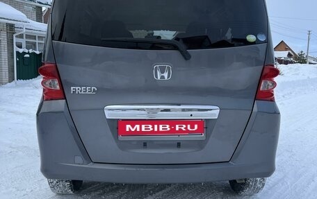 Honda Freed I, 2010 год, 1 270 000 рублей, 11 фотография