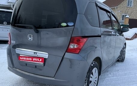 Honda Freed I, 2010 год, 1 270 000 рублей, 10 фотография