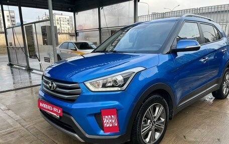 Hyundai Creta I рестайлинг, 2019 год, 1 820 000 рублей, 2 фотография