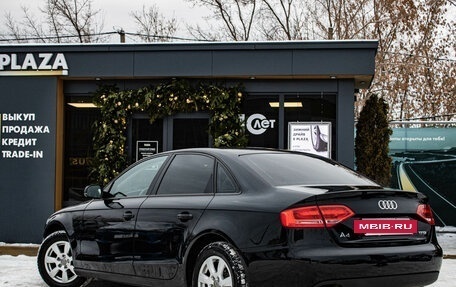 Audi A4, 2011 год, 1 389 000 рублей, 4 фотография