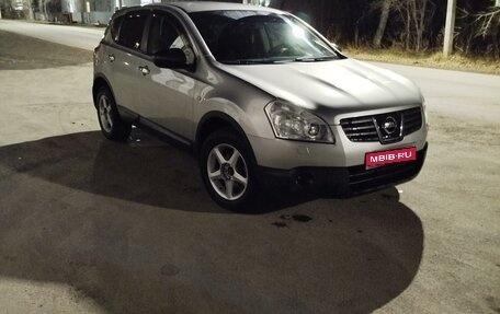 Nissan Qashqai, 2008 год, 1 050 000 рублей, 1 фотография