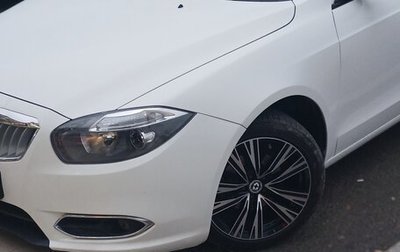 Brilliance H530 I, 2015 год, 860 000 рублей, 1 фотография