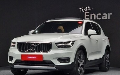 Volvo XC40 I, 2021 год, 3 550 100 рублей, 1 фотография