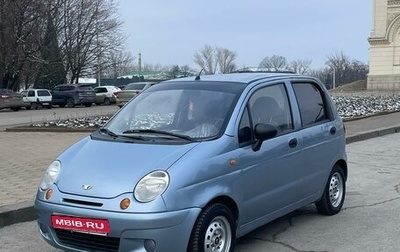 Daewoo Matiz I, 2012 год, 319 000 рублей, 1 фотография