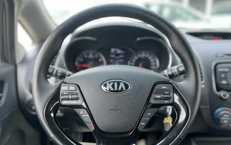 KIA Cerato III, 2017 год, 1 717 000 рублей, 12 фотография