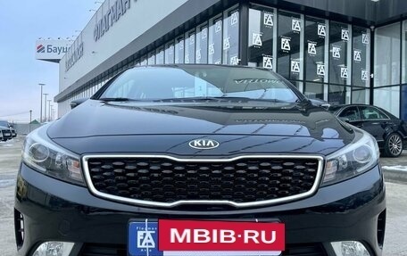 KIA Cerato III, 2017 год, 1 717 000 рублей, 8 фотография