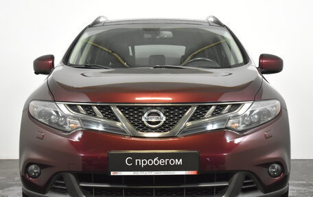 Nissan Murano, 2015 год, 1 399 000 рублей, 2 фотография