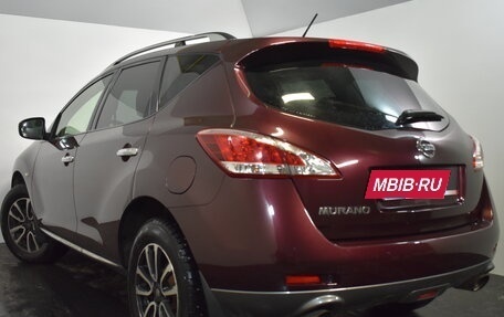 Nissan Murano, 2015 год, 1 399 000 рублей, 4 фотография