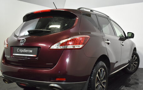 Nissan Murano, 2015 год, 1 399 000 рублей, 6 фотография