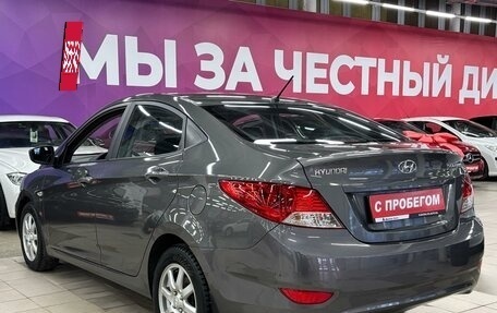 Hyundai Solaris II рестайлинг, 2013 год, 940 000 рублей, 4 фотография