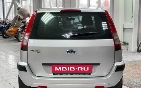 Ford Fusion I, 2006 год, 599 000 рублей, 5 фотография