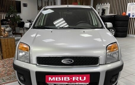 Ford Fusion I, 2006 год, 599 000 рублей, 2 фотография