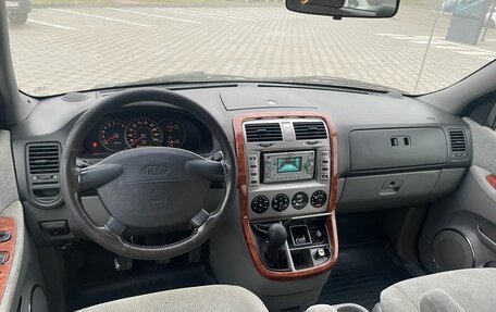 KIA Carnival III, 2004 год, 590 000 рублей, 6 фотография