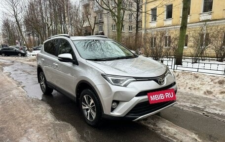 Toyota RAV4, 2016 год, 2 280 000 рублей, 6 фотография