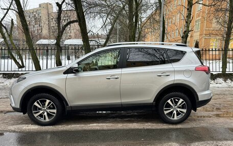 Toyota RAV4, 2016 год, 2 280 000 рублей, 11 фотография