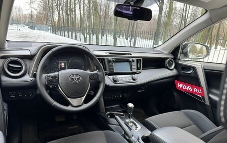 Toyota RAV4, 2016 год, 2 280 000 рублей, 7 фотография