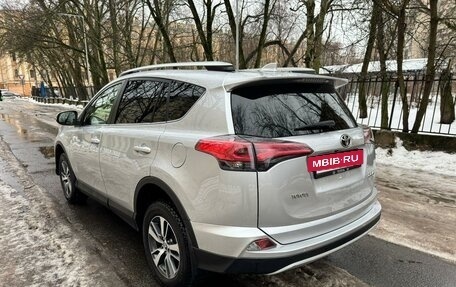 Toyota RAV4, 2016 год, 2 280 000 рублей, 9 фотография