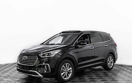 Hyundai Santa Fe III рестайлинг, 2017 год, 2 195 000 рублей, 1 фотография