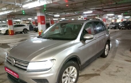 Volkswagen Tiguan II, 2019 год, 2 450 000 рублей, 1 фотография