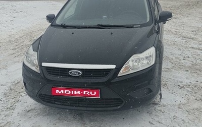 Ford Focus II рестайлинг, 2011 год, 700 000 рублей, 1 фотография