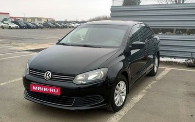 Volkswagen Polo VI (EU Market), 2013 год, 1 070 000 рублей, 1 фотография