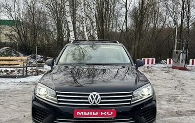 Volkswagen Touareg III, 2015 год, 2 800 000 рублей, 1 фотография