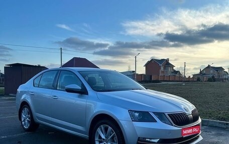 Skoda Octavia, 2017 год, 1 640 000 рублей, 1 фотография