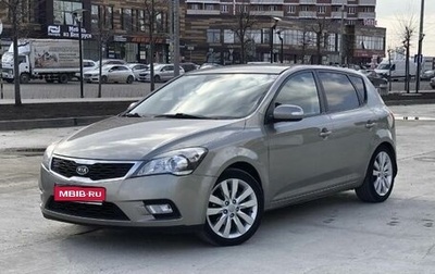 KIA cee'd I рестайлинг, 2011 год, 1 050 000 рублей, 1 фотография