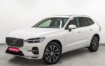 Volvo XC60 II, 2021 год, 5 200 000 рублей, 1 фотография