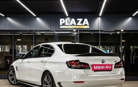 BMW 5 серия, 2014 год, 2 229 000 рублей, 4 фотография