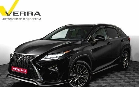 Lexus RX IV рестайлинг, 2019 год, 5 000 000 рублей, 1 фотография