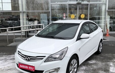 Hyundai Solaris II рестайлинг, 2014 год, 1 080 000 рублей, 1 фотография