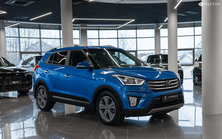 Hyundai Creta I рестайлинг, 2016 год, 1 690 000 рублей, 2 фотография