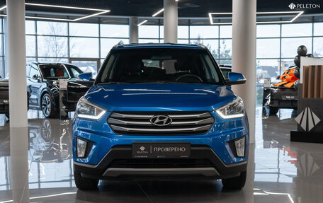 Hyundai Creta I рестайлинг, 2016 год, 1 690 000 рублей, 3 фотография