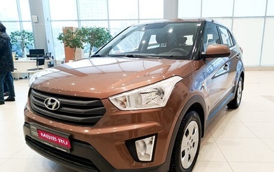 Hyundai Creta I рестайлинг, 2016 год, 1 571 000 рублей, 1 фотография